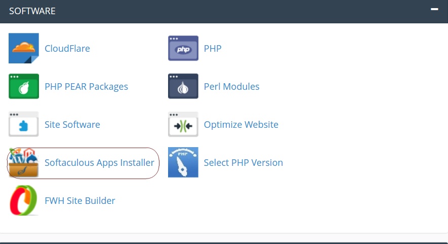 Softaculous Icon in cPanel